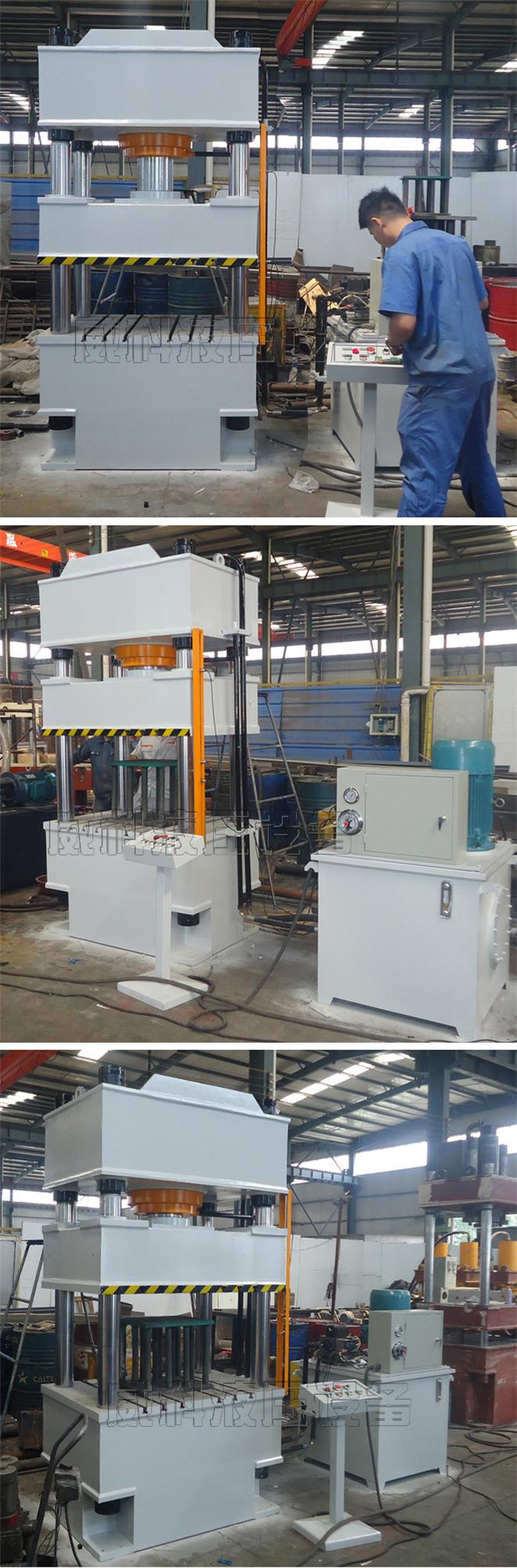 廠家直銷(xiāo)砂輪片成型液壓機(jī)